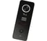Панель вызывная антивандальная Skybeam черная 94206-IC-1000TVLBL 2