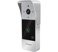 Панель вызывная антивандальная Skybeam серебро 94221-K-1080P