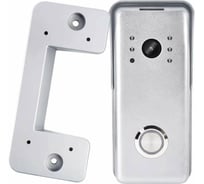 Панель вызывная антивандальная Skybeam серебро 94226-1000TVL