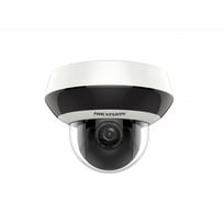 IP камеры Hikvision DS-2DE2A404IW-DE3 C0 S6 C УТ-00047679