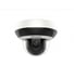 IP камеры Hikvision DS-2DE2A404IW-DE3 C0 S6 C УТ-00047679 1
