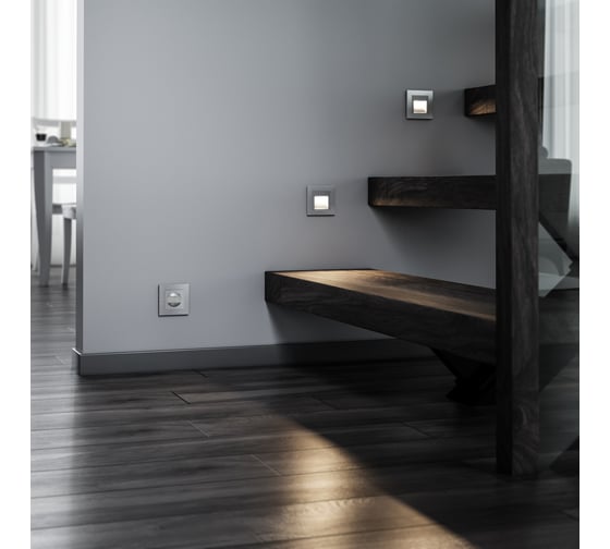 Двухпроводный датчик движения WERKEL W1155106 500 Вт серебряный a054899