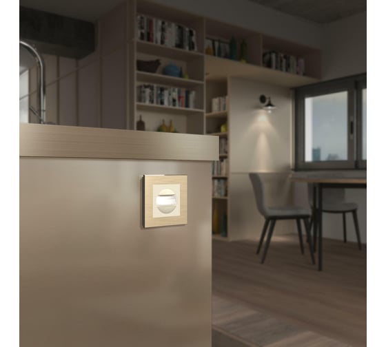 Двухпроводный датчик движения WERKEL W1155103 500 Вт слоновая кость a054897