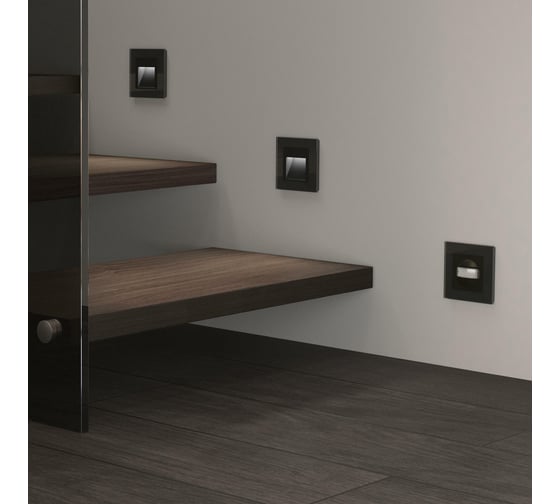 Двухпроводный датчик движения WERKEL W1155108 500 Вт черный a054898