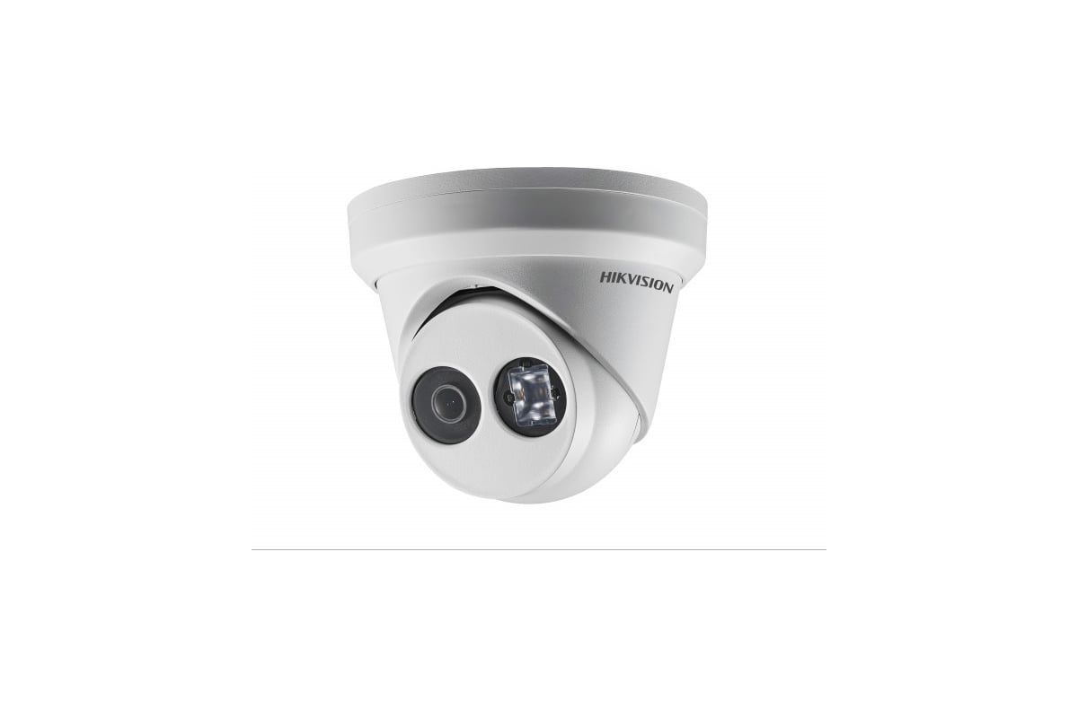 Уличная IP-камера с EXIR-подсветкой до 30м Hikvision DS-2CD2323G0-I 8mm ...