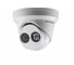 Уличная IP-камера с EXIR-подсветкой до 30м Hikvision DS-2CD2363G0-I 2.8mm 6Мп 15624 1