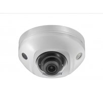 Уличная компактная IP-камера с Wi-Fi и EXIR-подсветкой до 10м Hikvision DS-2CD2523G0-IWS 4mm 2Мп 15269