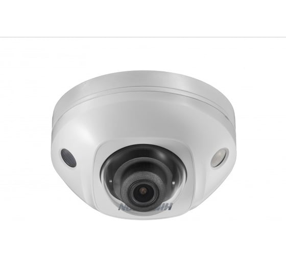 Уличная компактная IP-камера с EXIR-подсветкой до 10м Hikvision DS-2CD2543G0-IS 6mm 4Мп 15493 1