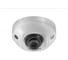 Уличная компактная IP-камера с Wi-Fi и EXIR-подсветкой до 10м Hikvision DS-2CD2543G0-IWS 4mm 4Мп 15494 1