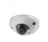 Уличная компактная IP-камера с EXIR-подсветкой до 10м Hikvision DS-2CD2563G0-IS 4mm 6Мп 15793 1