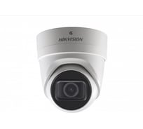 Уличная купольная IP-камера с EXIR-подсветкой до 30м Hikvision DS-2CD2H43G0-IZS 4Мп 13337