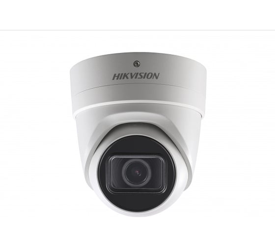 Уличная купольная IP-камера с EXIR-подсветкой до 30м Hikvision DS-2CD2H43G0-IZS 4Мп 13337