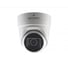 Уличная купольная IP-камера с EXIR-подсветкой до 30м Hikvision DS-2CD2H43G0-IZS 4Мп 13337 1