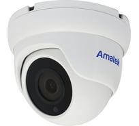 Купольная IP видеокамера Amatek AC-IDV202MF 2.8 мм 3/2Мп 7000583
