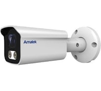Уличная IP видеокамера Amatek AC-IS503AF 2.8 мм 7000593
