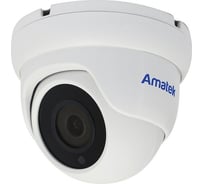 Купольная IP видеокамера Amatek AC-IDV202AE 2.8 мм 3/2Мп 7000580