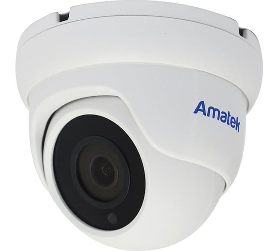 Купольная IP видеокамера Amatek AC-IDV202AE 2.8 мм 3/2Мп 7000580