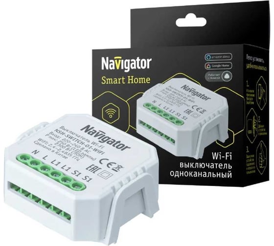 Переключатель Navigator 82 632 NSH-SWITCH-01-WiFi 82632