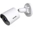 Цилиндрическая уличная IP-камера tenda TC3B24C-4, CMOS, 4Мп, PoE, ночная съемка, датчик движения, IP67 10000150252 2