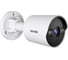 Цилиндрическая уличная IP-камера tenda TC3B24C-4, CMOS, 4Мп, PoE, ночная съемка, датчик движения, IP67 10000150252 3