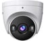 Турельная уличная IP-камера tenda TC3T24C-2.8CMOS, 4Мп, PoE, ночная съемка, датчик движения, IP67 10000150254 1