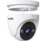Турельная уличная IP-камера tenda TC3T24C-2.8CMOS, 4Мп, PoE, ночная съемка, датчик движения, IP67 10000150254 4