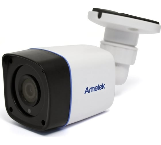 Уличная IP видеокамера Amatek AC-ISP202 2.8 мм 3/2Мп 7000587