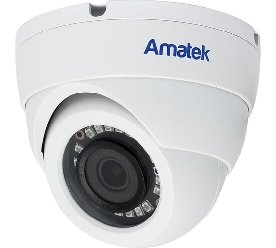 Купольная IP видеокамера Amatek AC-IDV302AX 2.8 мм аудиовход 3 Мп 7000600 1