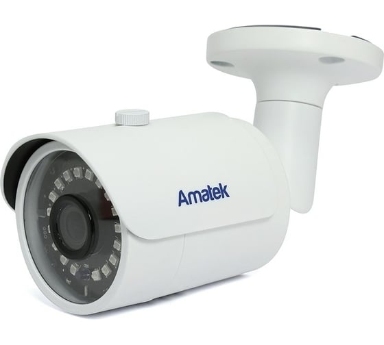 Amatek Уличная IP видеокамера AC-IS502EX 2.8 мм 5Мп 7000572