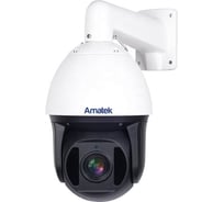 Уличная поворотная IP камера Amatek AC-I2012PTZ22PH v2 6.5-143мм, 22x опт 2Мп 7000605