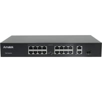 Коммутатор PoE Amatek AN-S18P16 7000452