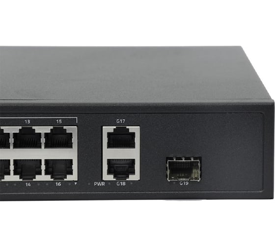 Коммутатор PoE Amatek AN-S18P16 7000452