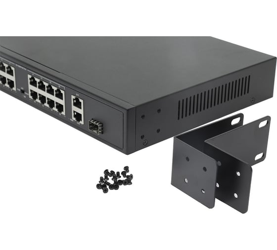 Коммутатор PoE Amatek AN-S18P16 7000452