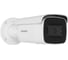 IP камера Hikvision DS-2CD2643G2-IZS УТ-00042045 1