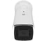 IP камера Hikvision DS-2CD2643G2-IZS УТ-00042045 3