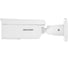 IP камера Hikvision DS-2CD2643G2-IZS УТ-00042045 4