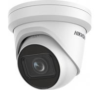 IP камера Hikvision DS-2CD2H23G2-IZS УТ-00042029