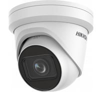 IP камера Hikvision DS-2CD2H83G2-IZS УТ-00042065