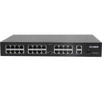 Коммутатор PoE Amatek AN-S26P24 7000453