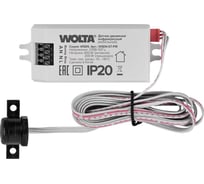 Датчик движения инфракрасный мебельный Wolta WSEN-07-PIR