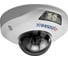 IP-камера Trassir TR-D4121IR1 v7 2.8 УТ-00077357 1