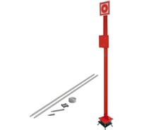 Стойка (опора) пожарная Магнито-Контакт ГОСТ СП-03 АЯКС под бетонирование 00-00032213