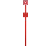 Стойка (опора) пожарная Магнито-Контакт ГОСТ СП-03 АЯКС «в землю» 00-00032215