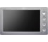 Комплект видеодомофона FOX FX-VD7P-KIT (КОРАЛЛ 7A) 1