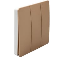 Беспроводной трехкнопочный кинетический выключатель BOX золотой/белый ES2365-54