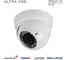 IP видеокамера купольная Novicam LUX 27 - 2 Мп 25 к/с, объектив 2.8-12 мм, уличная всепогодная IP67, ИК 40м, 0.1 люкс, DC 12В/PoE, детекция людей 1103V 2