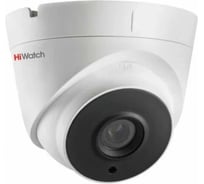 IP-видеокамера HIWATCH Hikvision DS-I653M 2.8mm