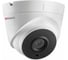 IP-видеокамера HIWATCH Hikvision DS-I653M 2.8mm 1