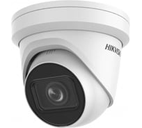 IP-видеокамера Hikvision DS-2CD2H23G2-IZS