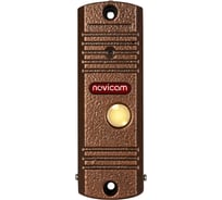 Вызывная панель видеодомофона Novicam LEGEND BRONZE. Камера 700ТВЛ с ИК-подсветкой, угол обзора 95 градусов. Видеовыход CVBS PAL. Встроенный БУЗ. Всепогодное исполнение 4601